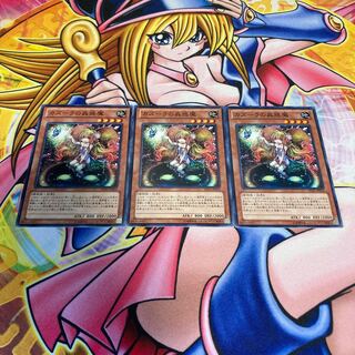 カズーラの蟲惑魔