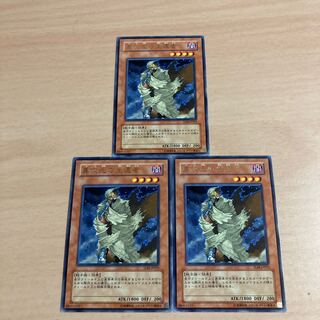 Yu-Gi-Oh D.D. Survivor