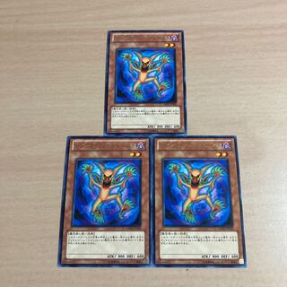 Yu-Gi-Oh Synchro Fusionist