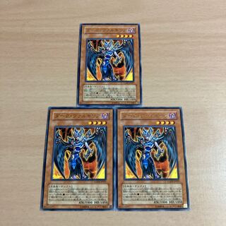 Yu-Gi-Oh! Dark Valkyria