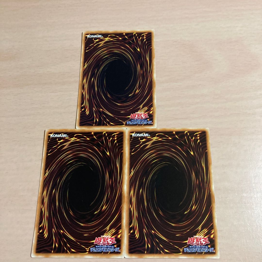 Yu-Gi-Oh! Commander of Swords