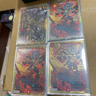 “罰怒”ブランド