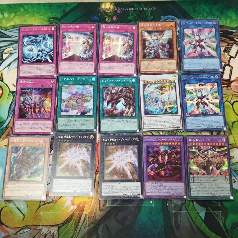 【遊戯王】選べるヒスコレ　(シークレット)　注文用 1枚