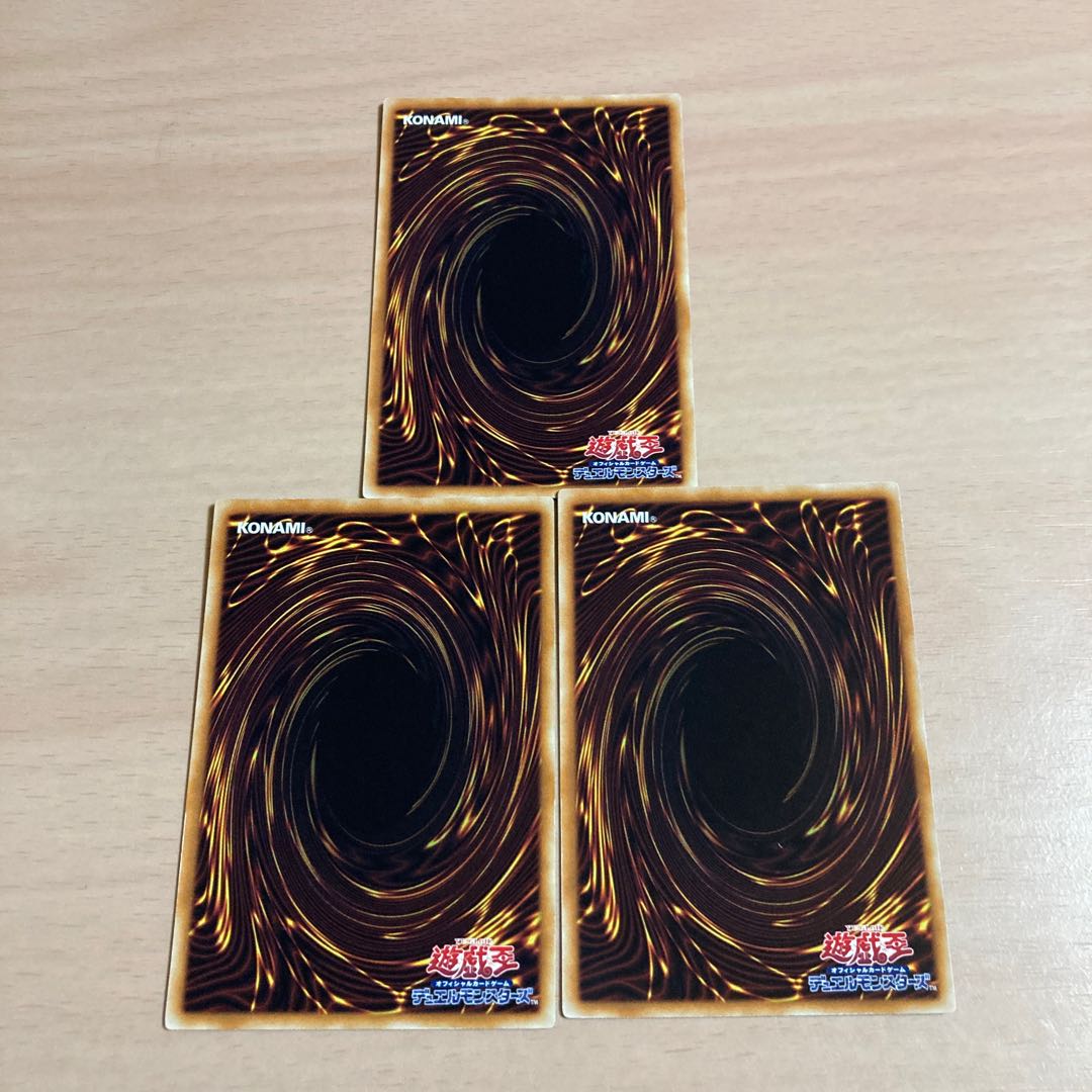 Yu-Gi-Oh! Escape from the Dark Dimension