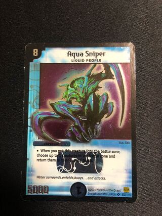 米版？アクア・スナイパー