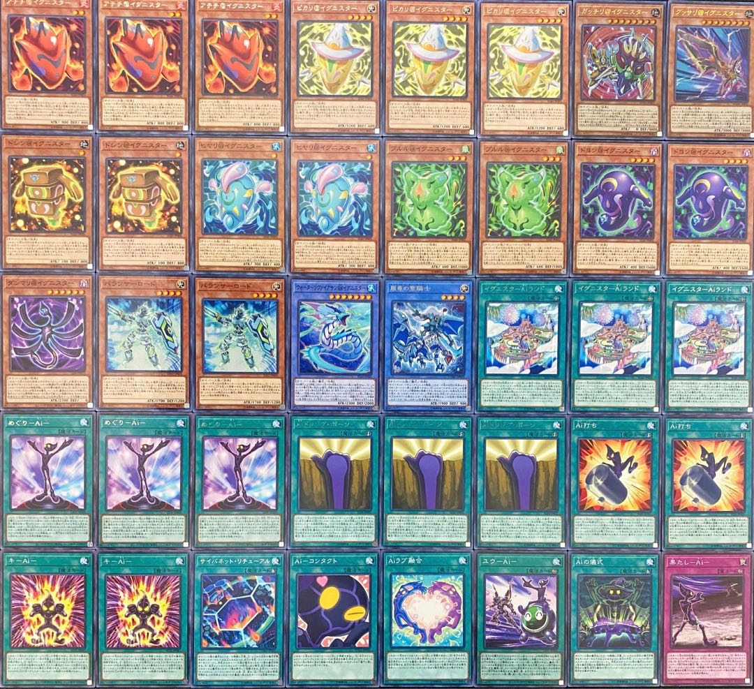 Yu-Gi-Oh Full Scale Construction @Ignister Deck Rosaan + EX