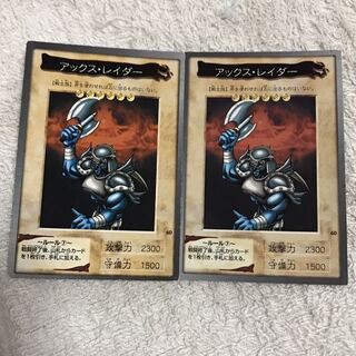 遊戯王：バンダイ版『アックス・レイダー』(60)