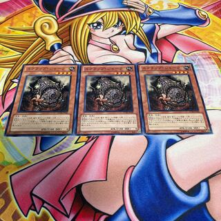 スクラップ・シャーク