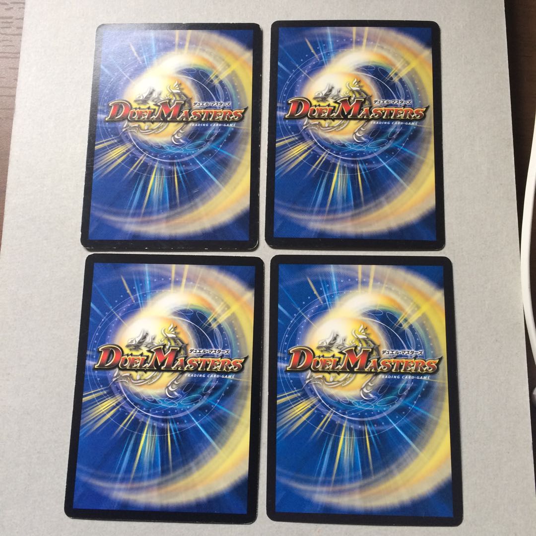 海底鬼面城 再出品