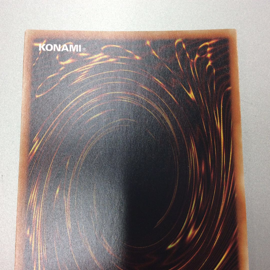 (Slightly flawed) WW-Diamond Bianca Prismatic Secret Rare