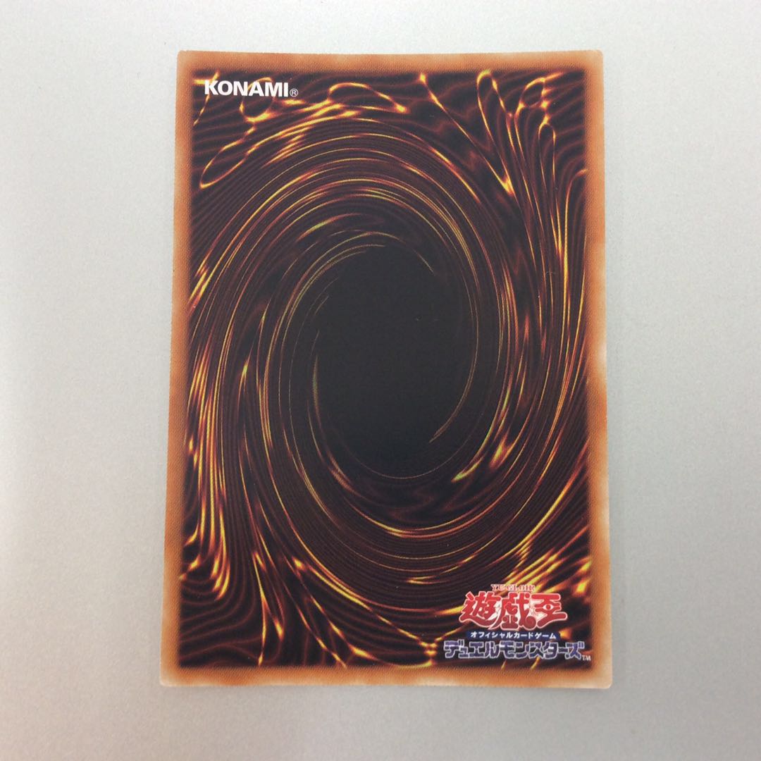 (Slightly flawed) Fabled Andwraith Prismatic Secret Rare