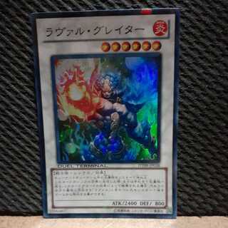 Popotan] Yu-Gi-Oh! -2187 Laval Greater Super 1枚