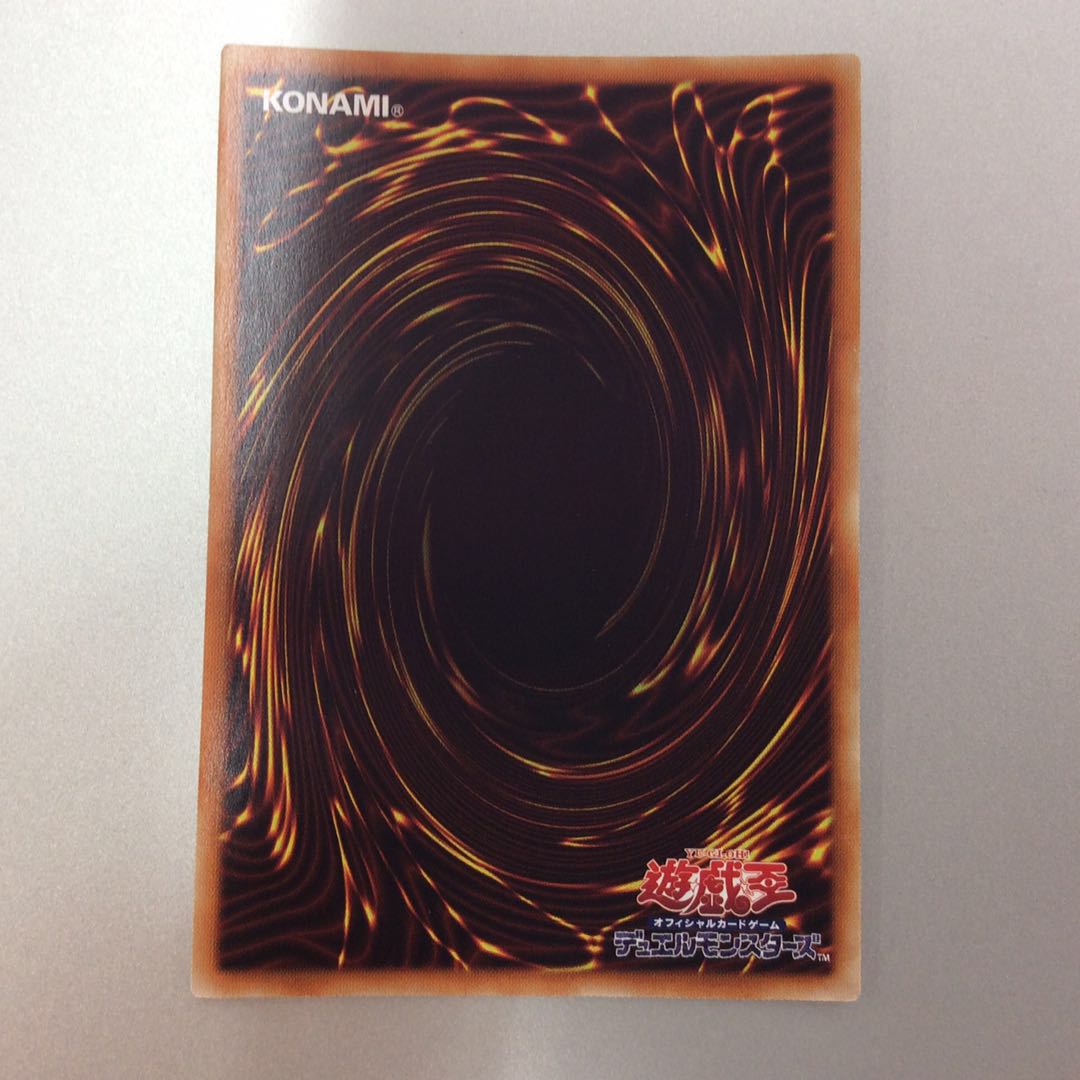 (Beautiful) WW-Diamond Bianca Prismatic Secret Rare
