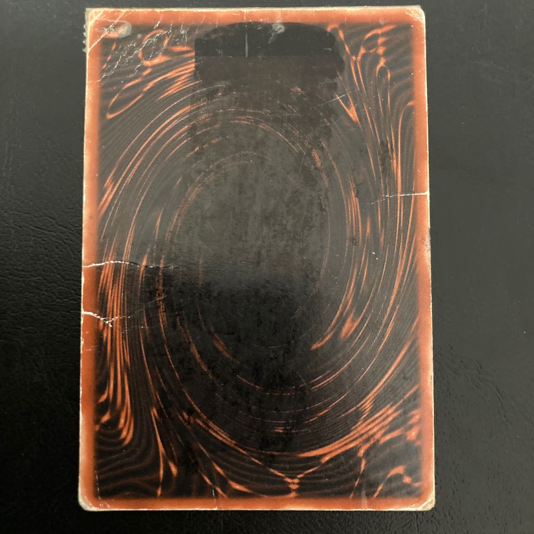 Junk] Slifer the Sky Dragon Secret Rare