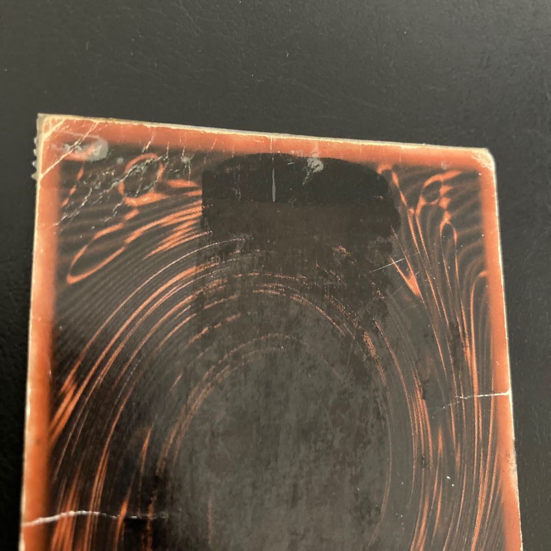 Junk] Slifer the Sky Dragon Secret Rare