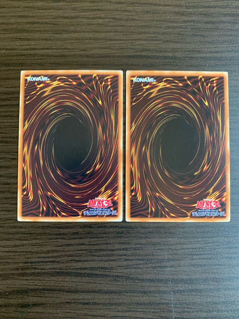 Fire Dance - "Tenki" Parallel Normal Set of 2