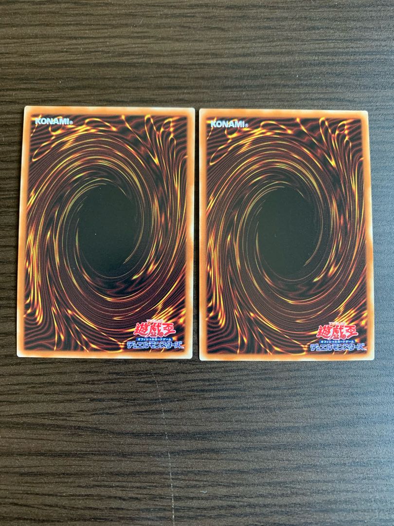 Pot of Prosperity Super Rare, set of 2