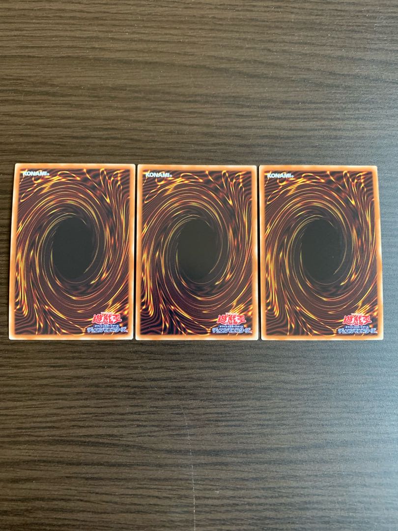 Ash Blossom & Joyous Spring (existing illustration) Ultra Rare, set of 3