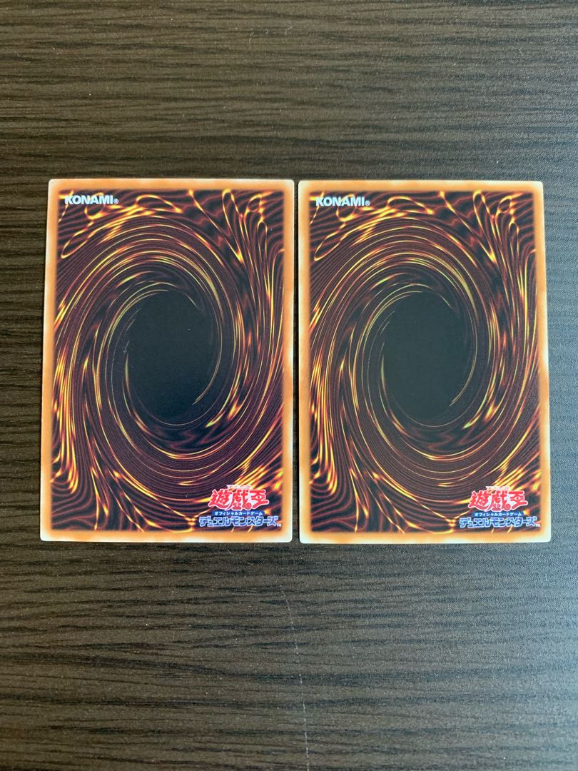 Maxx "C" Normal, set of 2