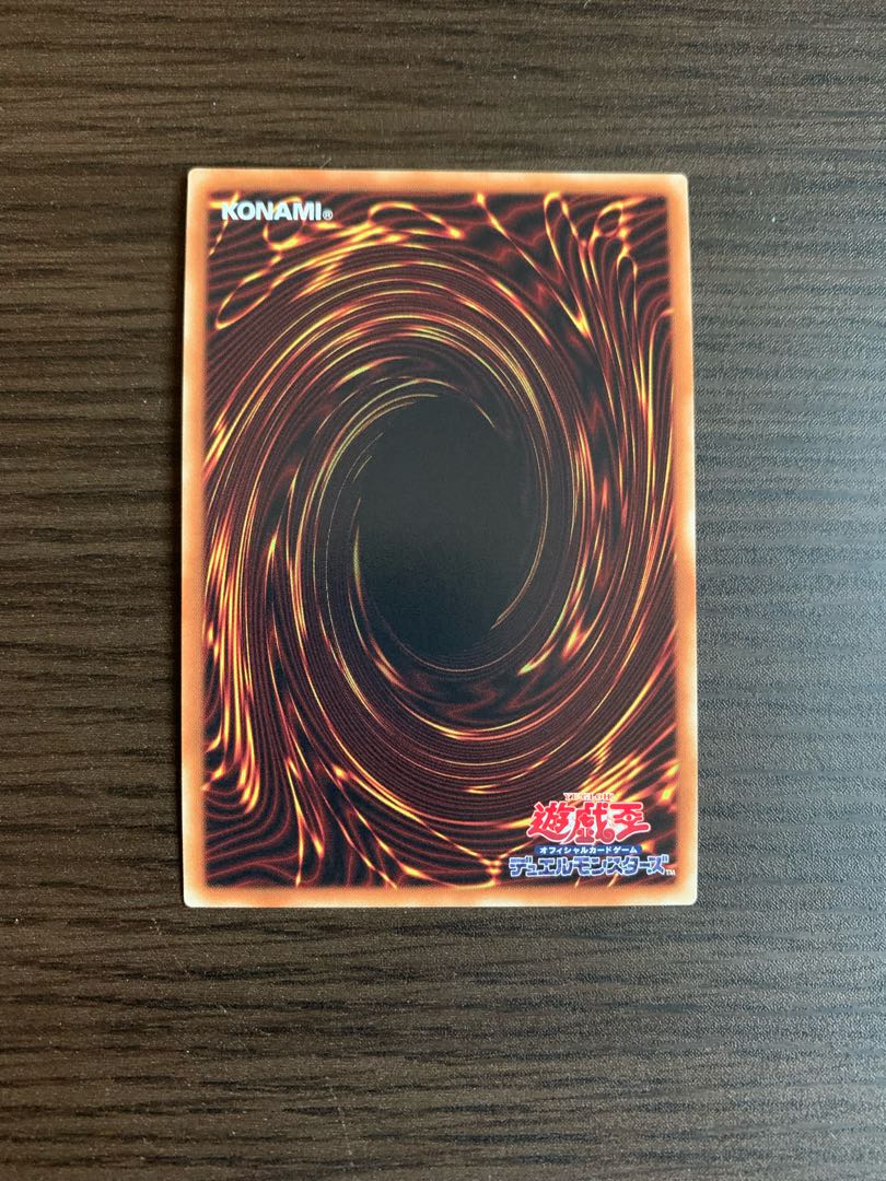 Xtra HERO Cross Crusader Super Rare