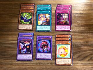 Yu-Gi-Oh! Card Destoy Set 1枚