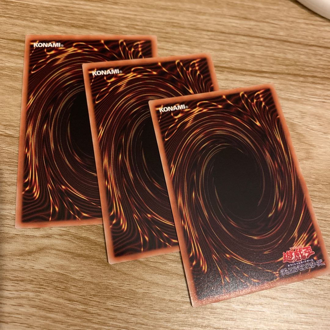 Eels "Lowest Price" No-P.U.N.K. Dear Note Super Rare