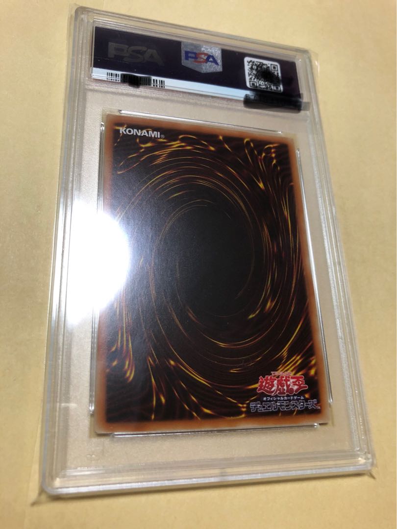 PSA9 Token Super Rare Spirit Charmers Spirit Charmer Aus Winn