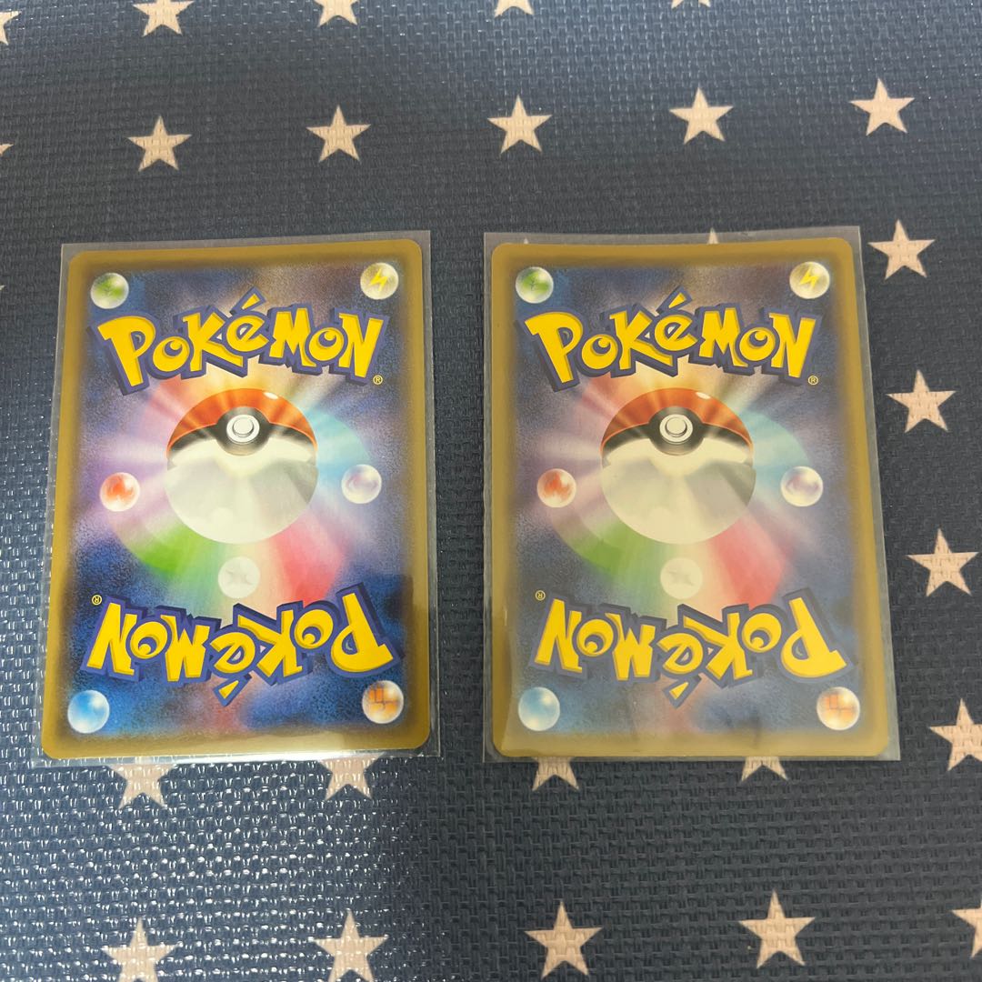 Quick Ball (R specification)