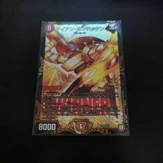 アイアンマンハッタン プロモ