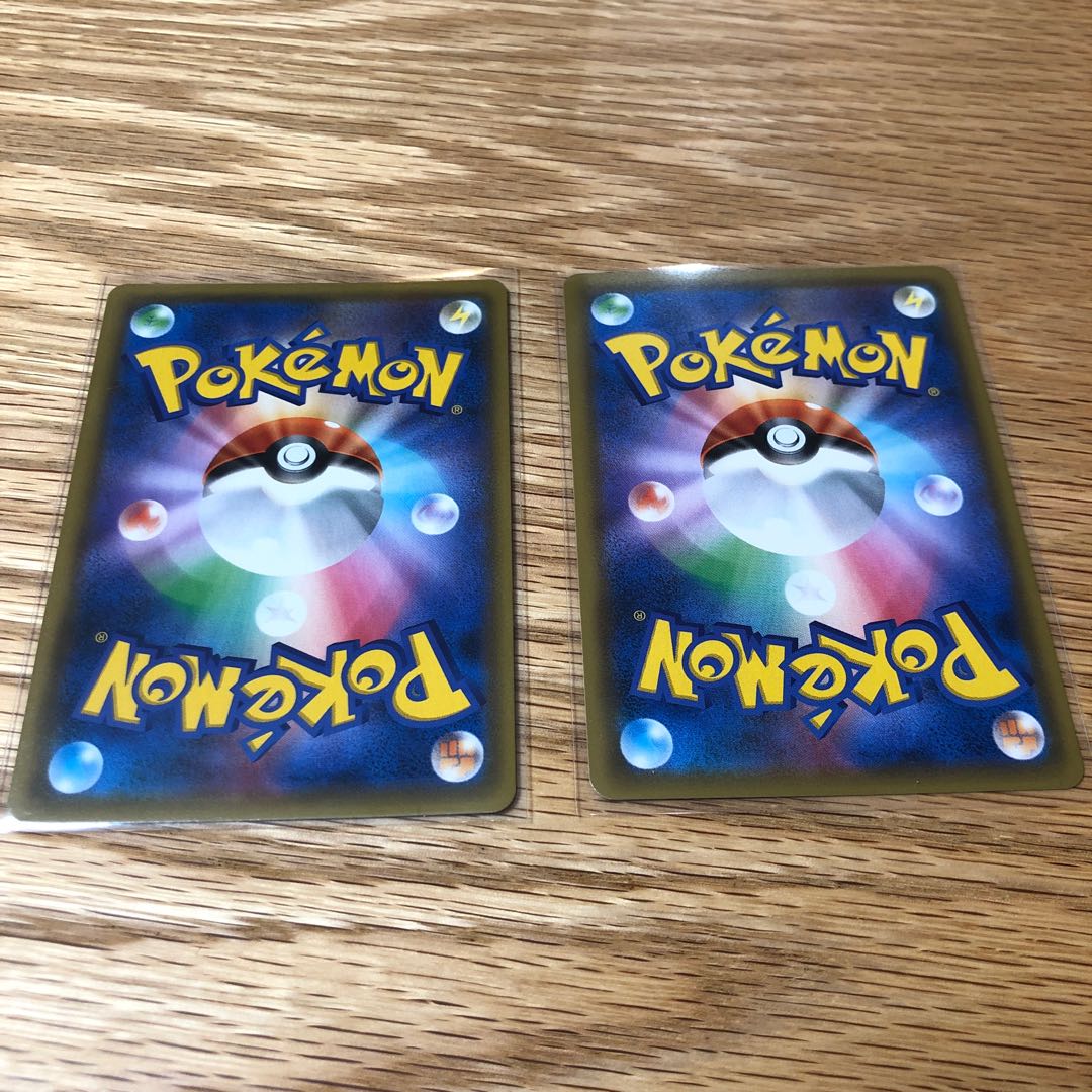 MawileGX SR, VirizionGX SR