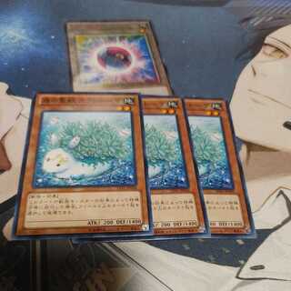 Kalantosa, Mystical Beast of the Forest Normal, 3 sheets