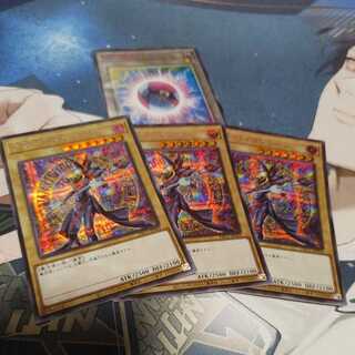 ブラック・マジシャン シークレットレア　三枚