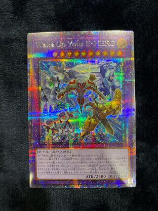 Wake Up Your E-HERO Prismatic Secret Rare