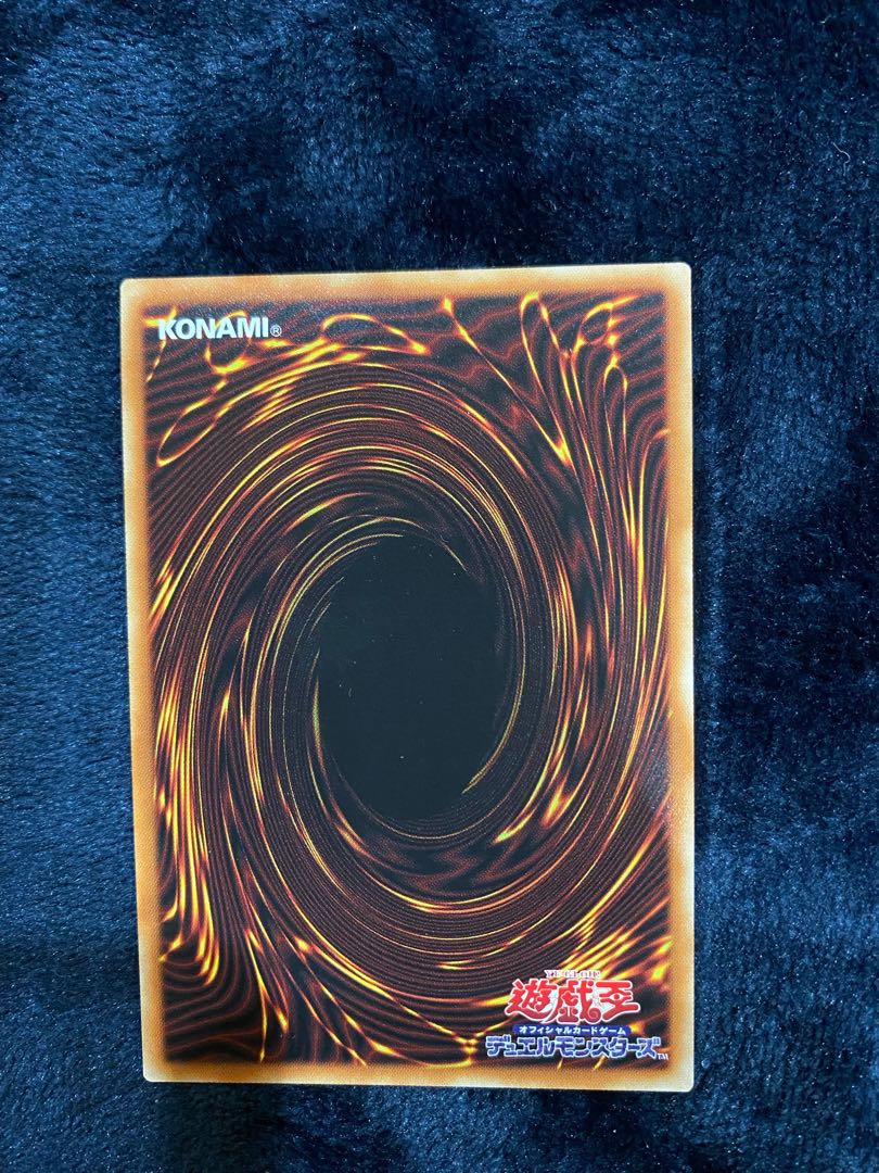 Wake Up Your E-HERO Prismatic Secret Rare