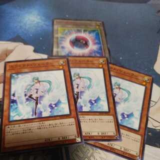 Effect Veiler Normal 3 sheets