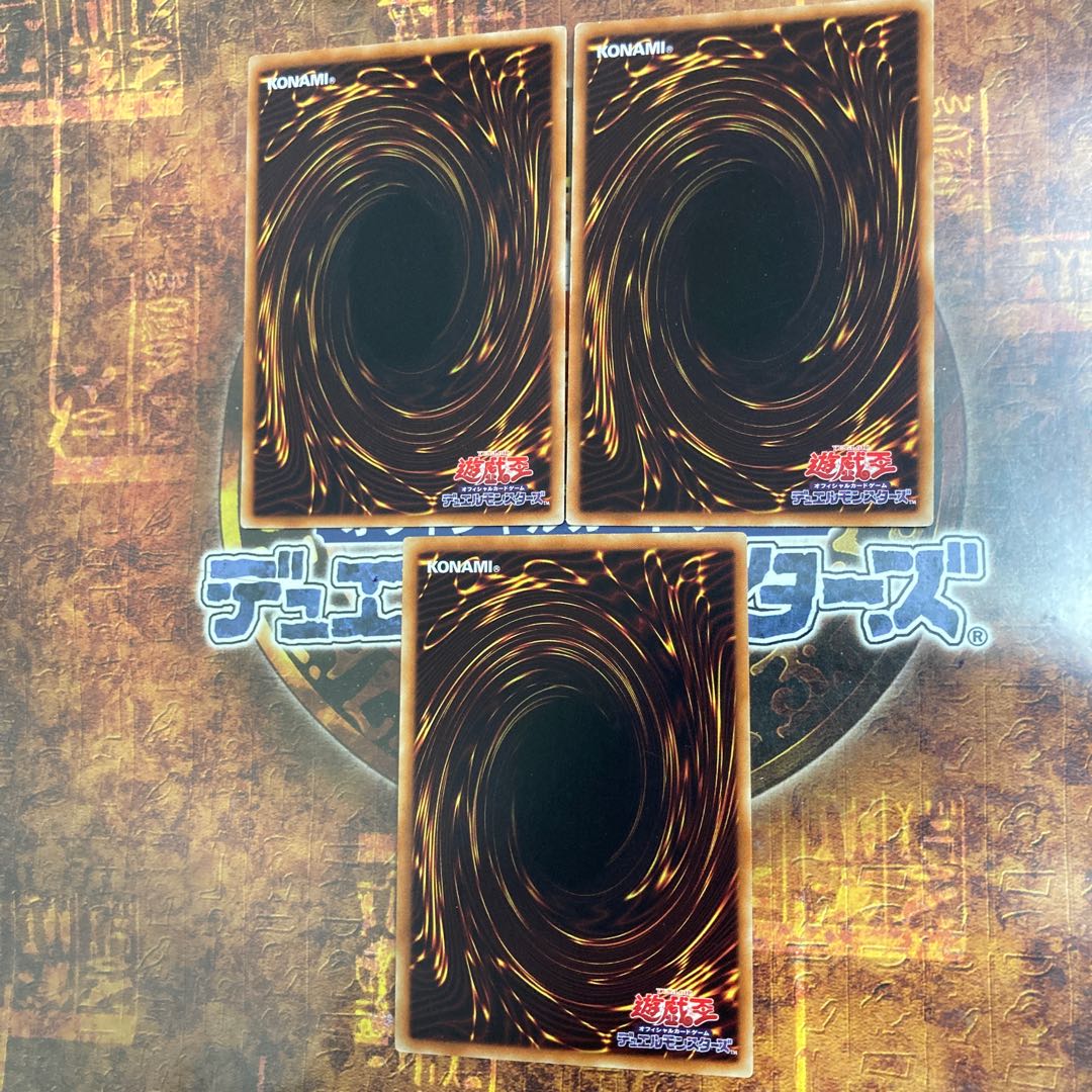 Yu-Gi-Oh ★ Ally of Justice Cycle Reader ★ DT Rare 3 *. 1枚