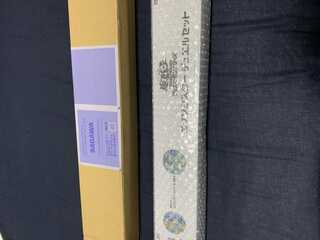 YCSJ Exorcistor Duel Set Unopened