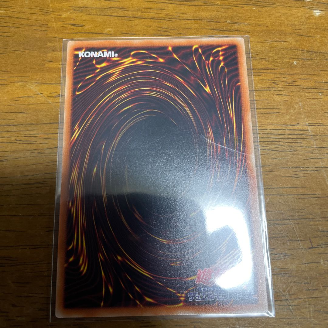 Arianne, the servant of the White Silver Castle Super Rare