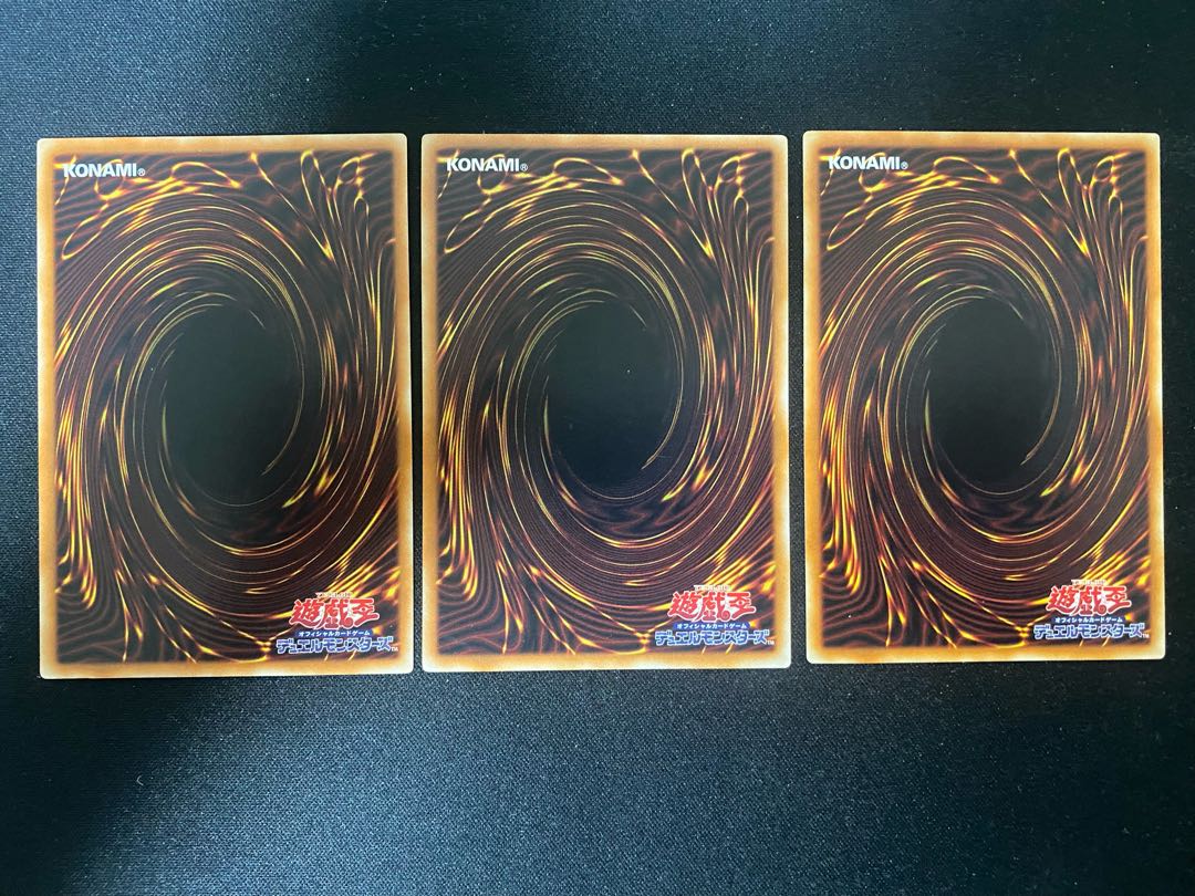 Gateway to Chaos Normal