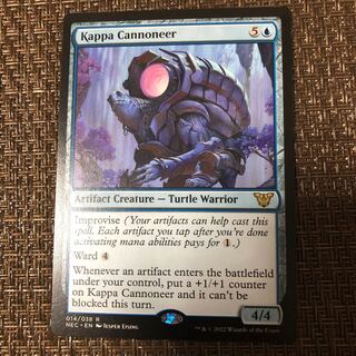 MTG 河童の砲手　日本語　2枚セット Amazon.co.jp: MTG 神河準備を整えろ解き放たれた強化2種セット
