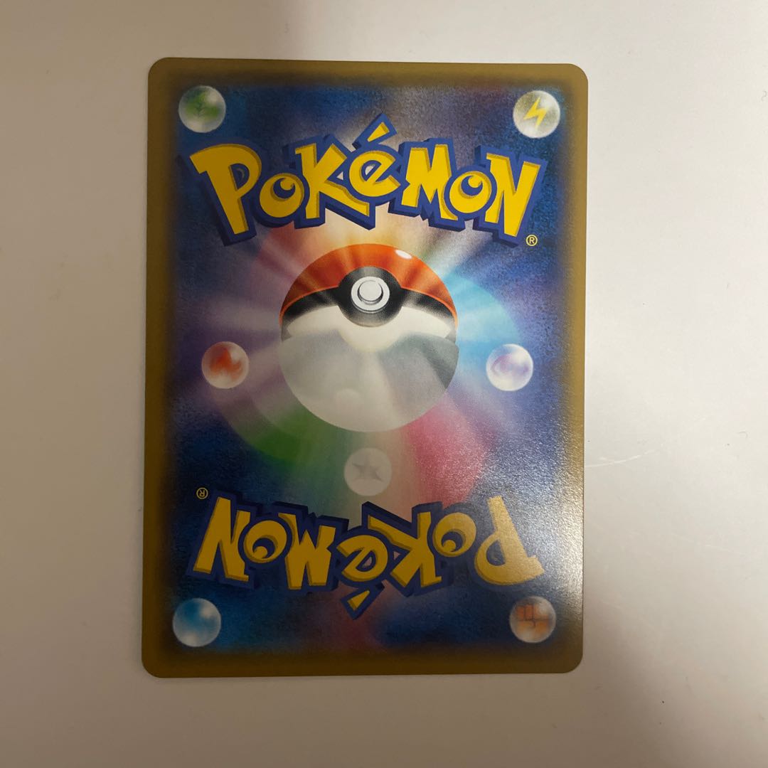 Armored Mewtwo PROMO