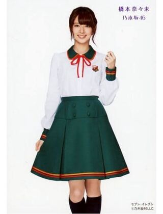 Nanami Hashimoto Life Photo 7-Eleven Special