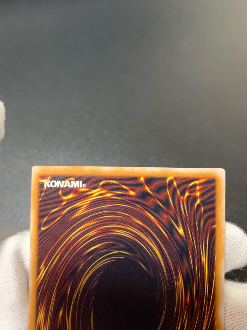 Yu-Gi-Oh! Early Blue-Eyes White Dragon Ultimate Rare Relief