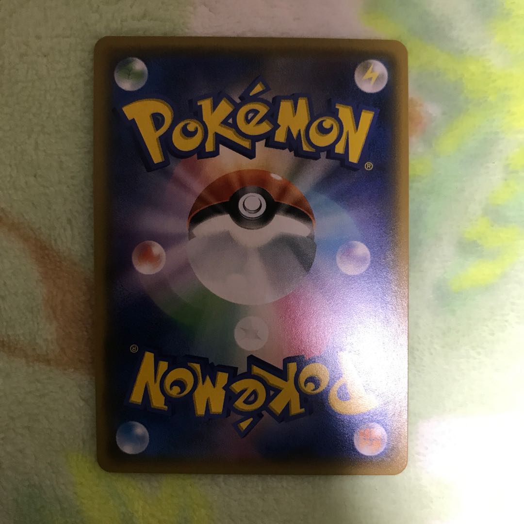 Gardevoir & SylveonGX SR