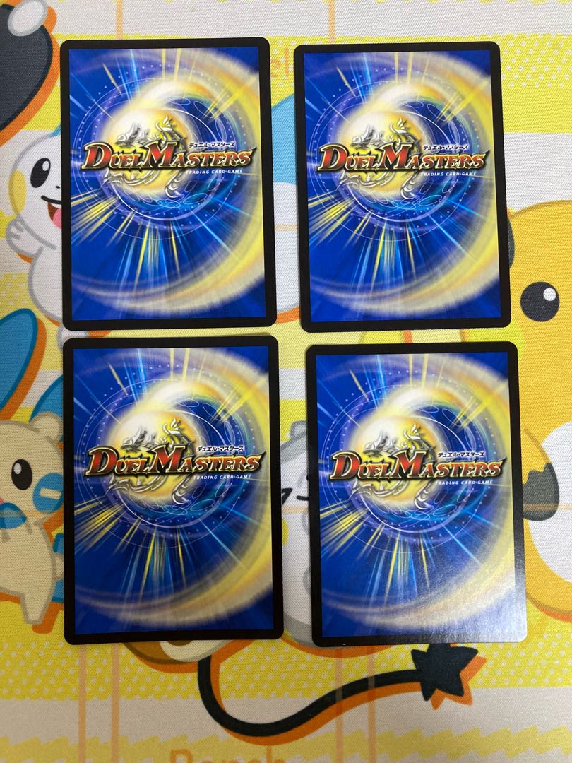 Blink and Shallowness and Twinstrike Decision