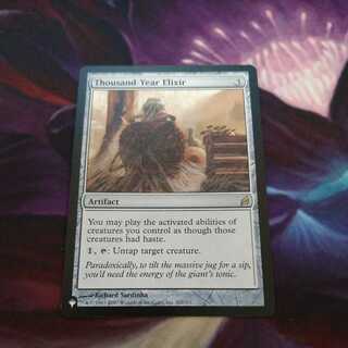 Thousand-Year Elixir English