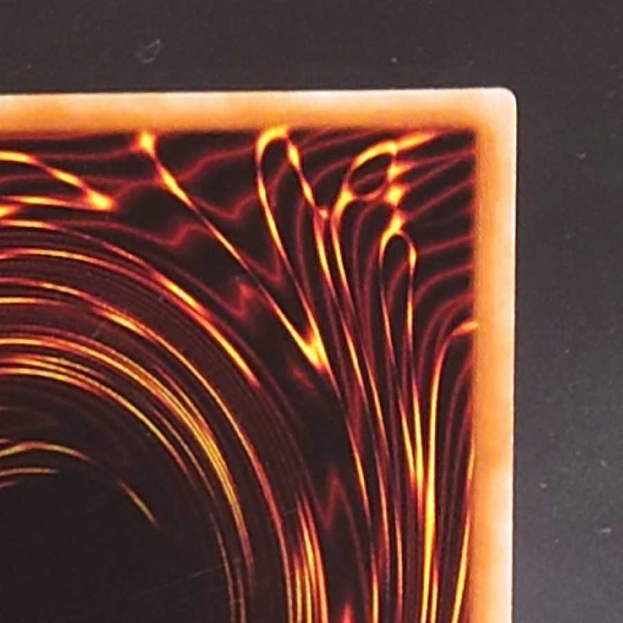 Yu-Gi-Oh! Ten Thousand Dragon 10,000 Secret Asian Edition