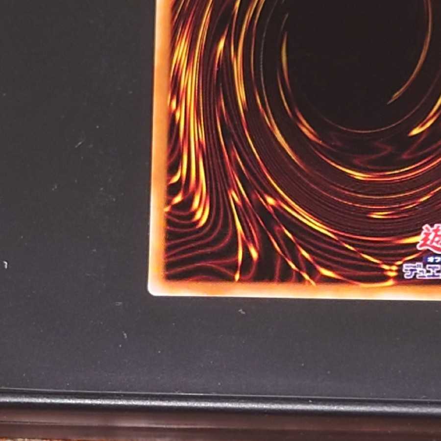 Yu-Gi-Oh! Ten Thousand Dragon 10,000 Secret Asian Edition