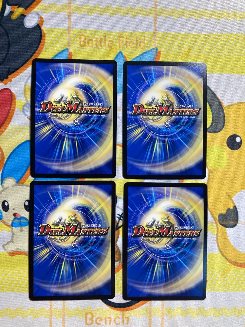 Ruins of the Lion King cs promo