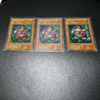 Yu-Gi-Oh! Time Wizard Early 3 Secret
